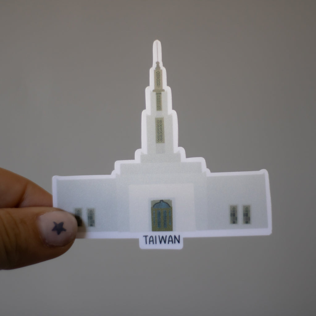 Taiwan Temple