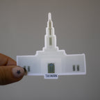Taiwan Temple